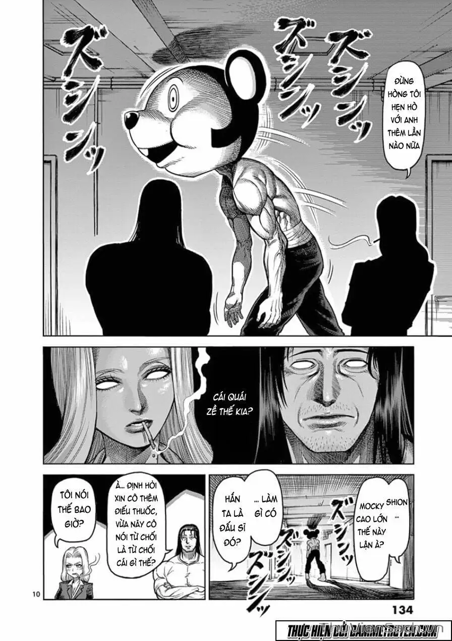 Truyện Tranh Tokita Ouma - Đấu Sĩ Atula trang 3