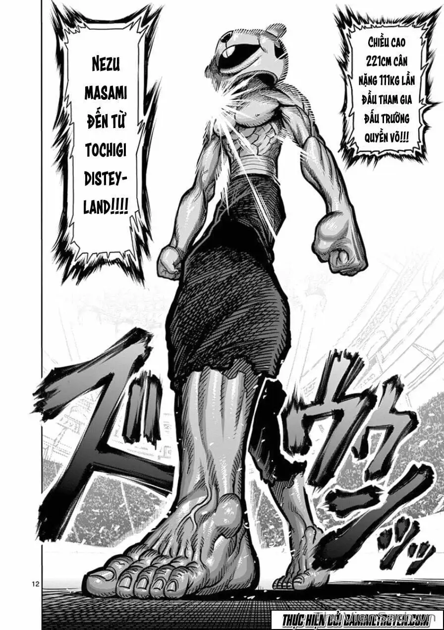 Truyện Tranh Tokita Ouma - Đấu Sĩ Atula trang 3