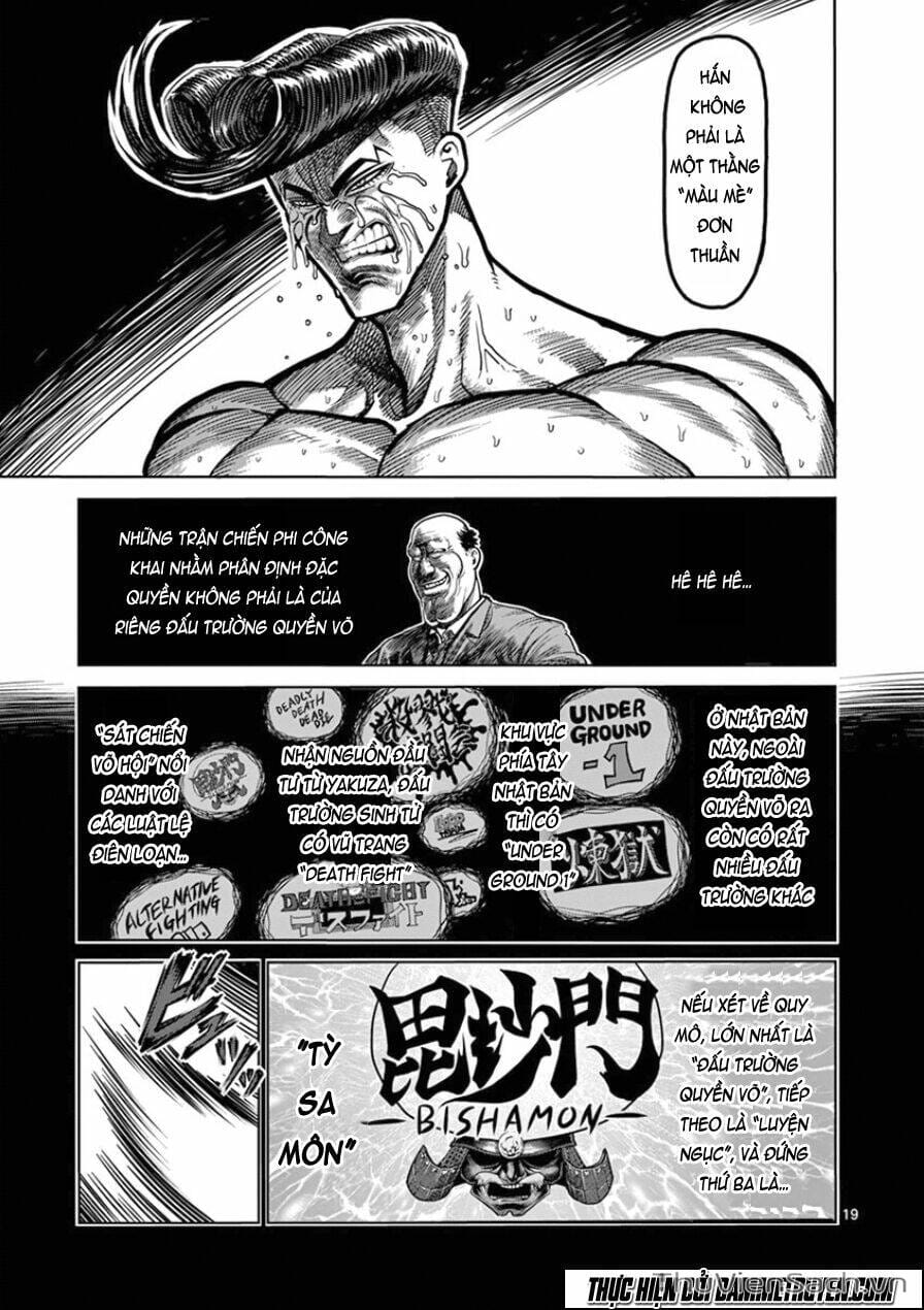 Truyện Tranh Tokita Ouma - Đấu Sĩ Atula trang 3