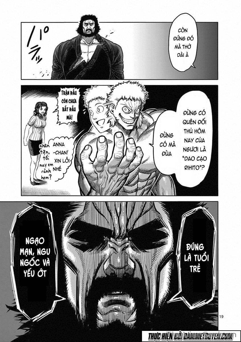 Truyện Tranh Tokita Ouma - Đấu Sĩ Atula trang 3