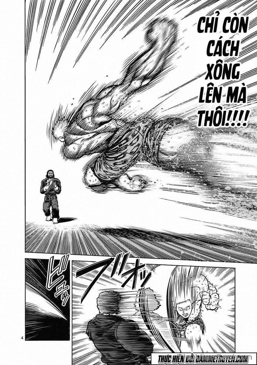 Truyện Tranh Tokita Ouma - Đấu Sĩ Atula trang 3