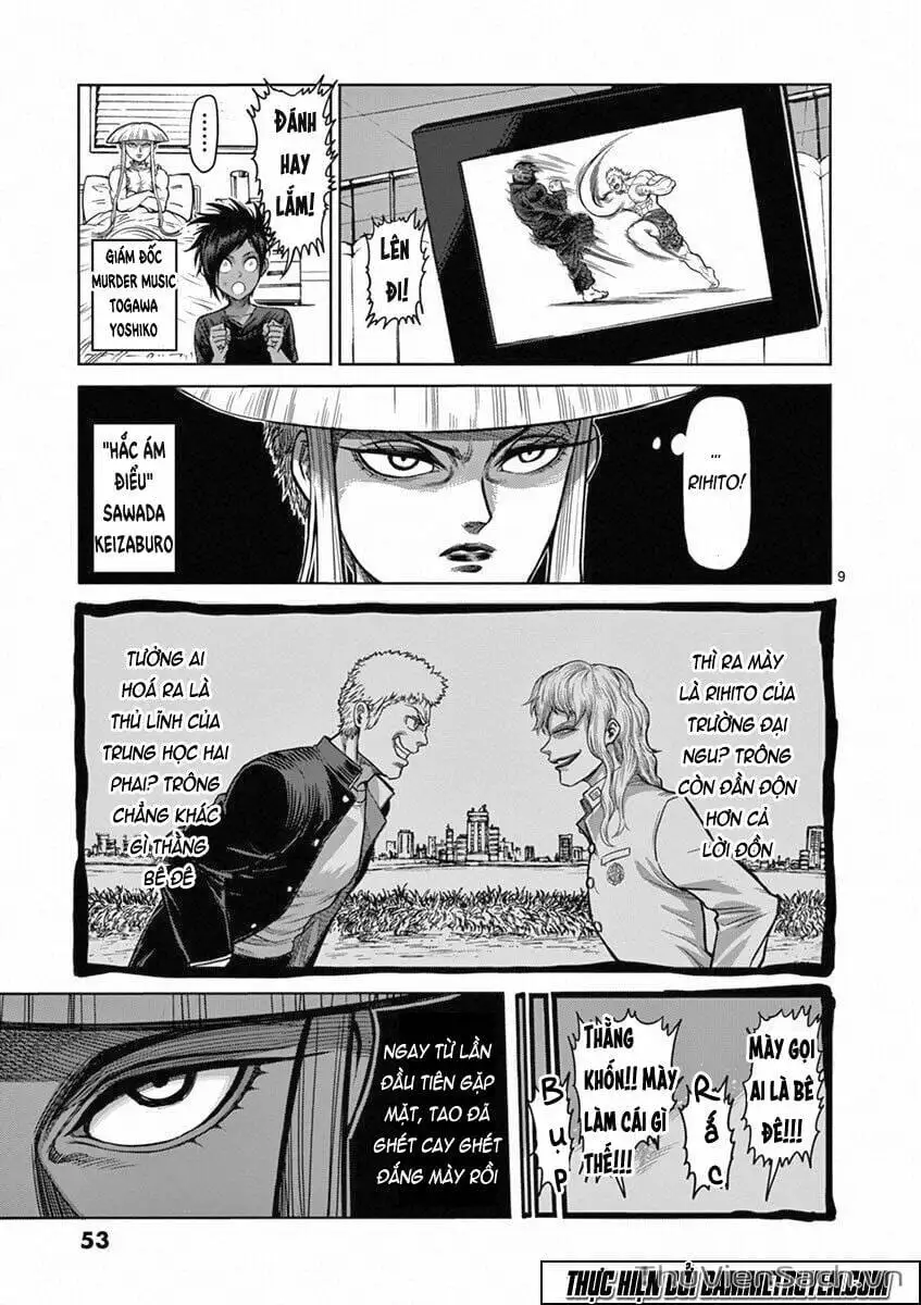 Truyện Tranh Tokita Ouma - Đấu Sĩ Atula trang 3