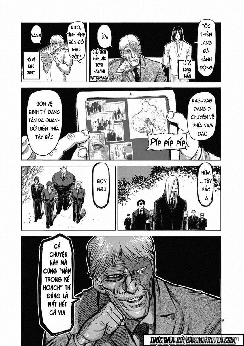 Truyện Tranh Tokita Ouma - Đấu Sĩ Atula trang 3