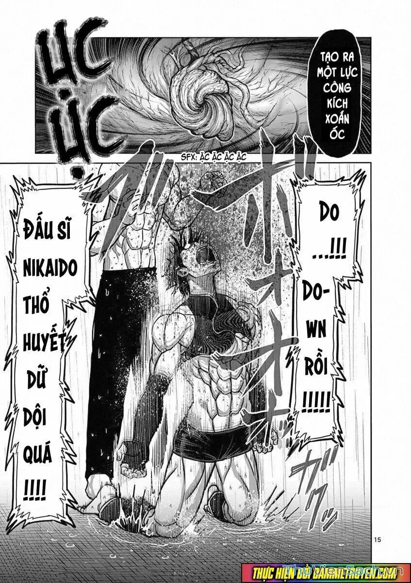 Truyện Tranh Tokita Ouma - Đấu Sĩ Atula trang 3