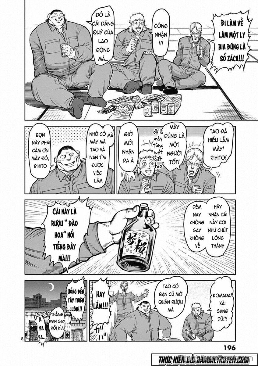 Truyện Tranh Tokita Ouma - Đấu Sĩ Atula trang 3