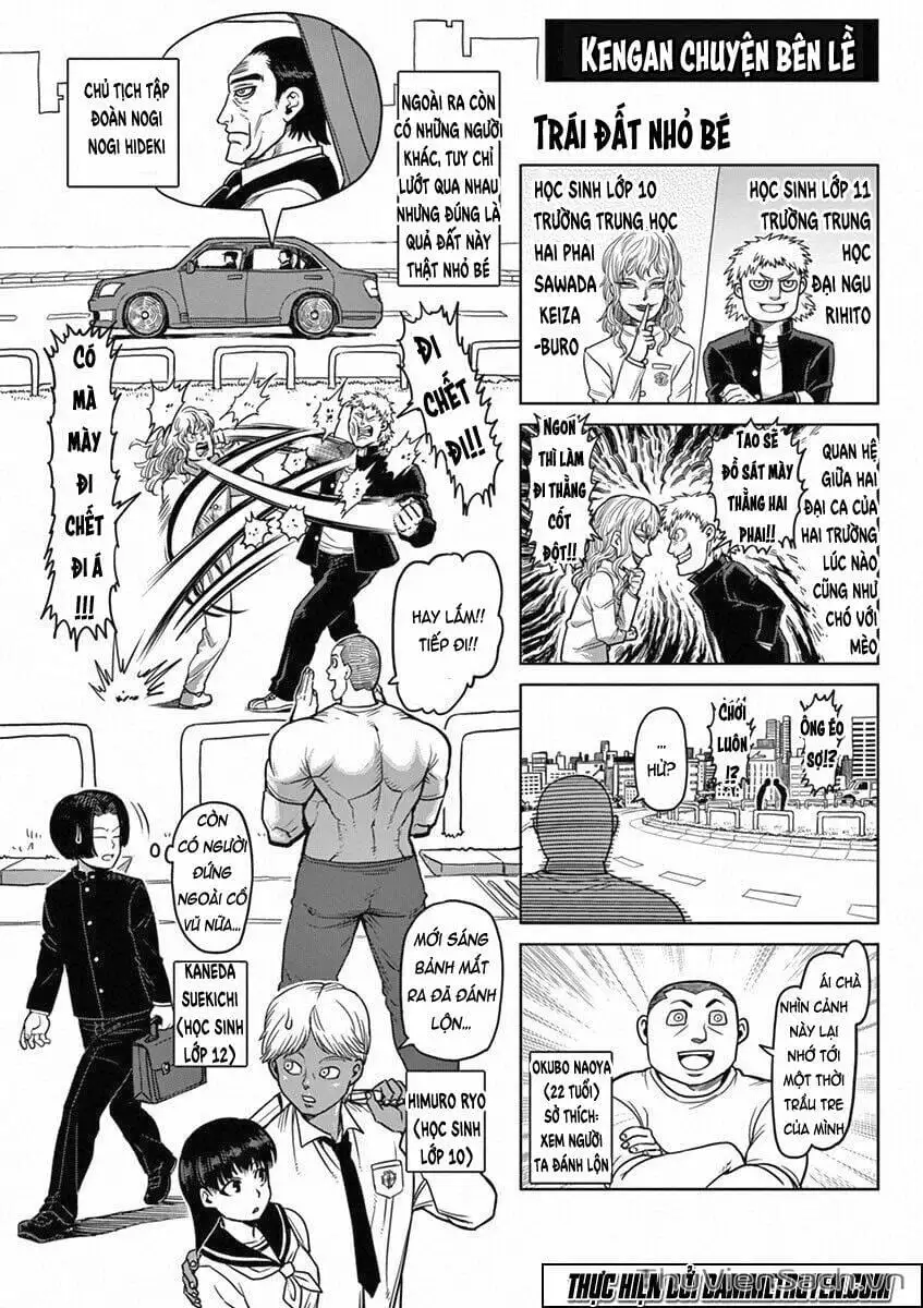 Truyện Tranh Tokita Ouma - Đấu Sĩ Atula trang 3