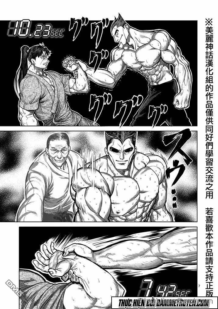 Truyện Tranh Tokita Ouma - Đấu Sĩ Atula trang 3