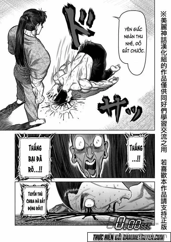 Truyện Tranh Tokita Ouma - Đấu Sĩ Atula trang 3