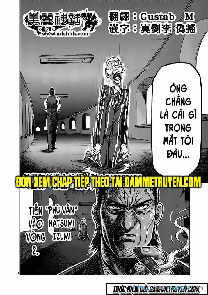 Truyện Tranh Tokita Ouma - Đấu Sĩ Atula trang 3