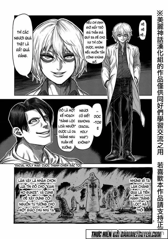 Truyện Tranh Tokita Ouma - Đấu Sĩ Atula trang 3