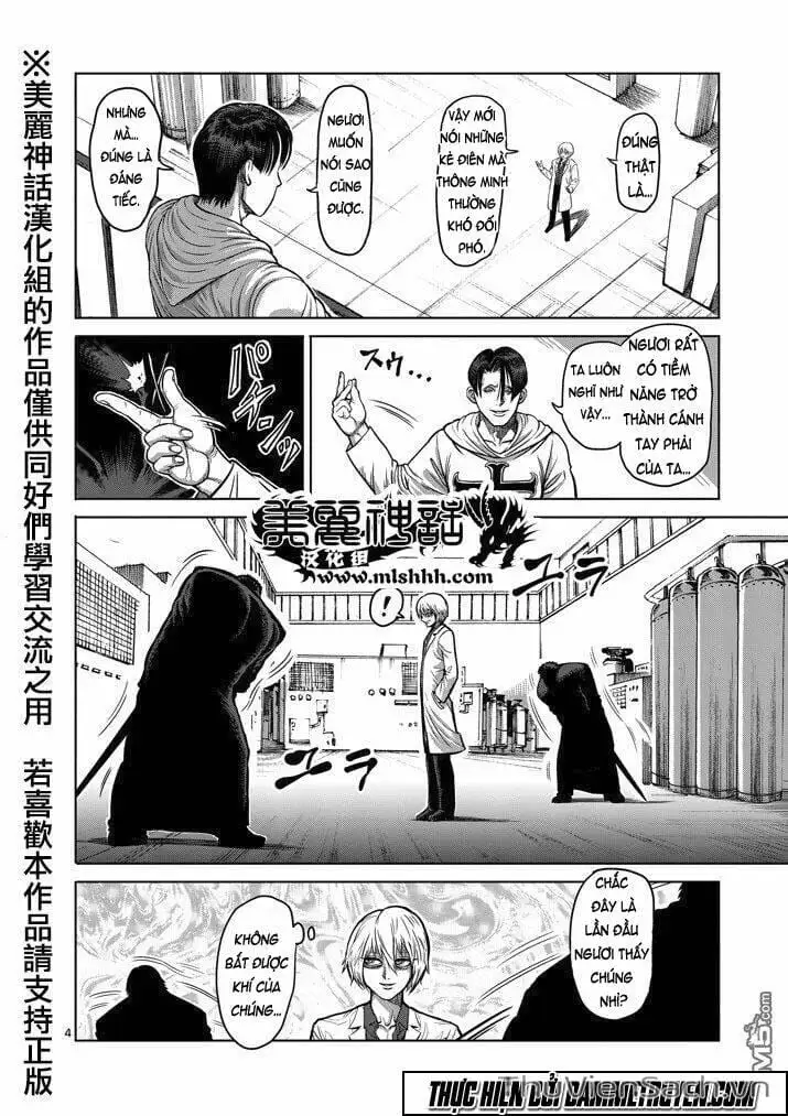 Truyện Tranh Tokita Ouma - Đấu Sĩ Atula trang 3