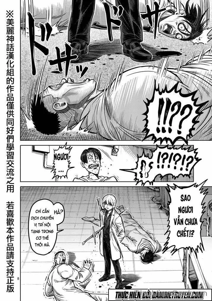 Truyện Tranh Tokita Ouma - Đấu Sĩ Atula trang 3