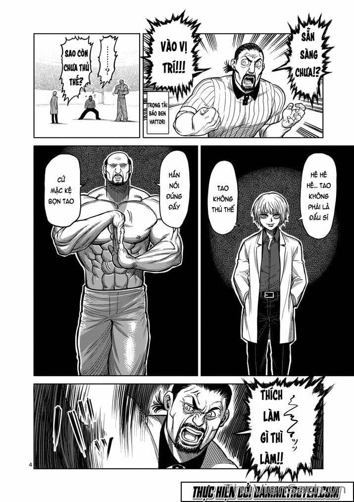 Truyện Tranh Tokita Ouma - Đấu Sĩ Atula trang 3