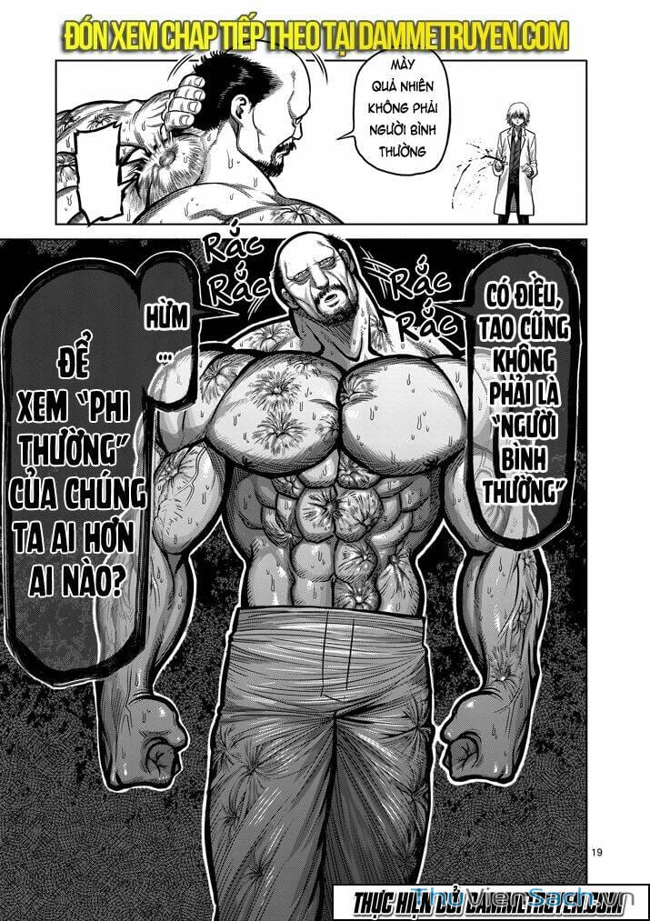 Truyện Tranh Tokita Ouma - Đấu Sĩ Atula trang 3