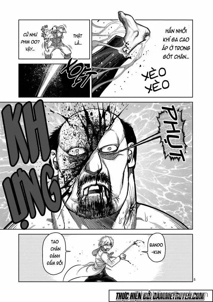 Truyện Tranh Tokita Ouma - Đấu Sĩ Atula trang 3