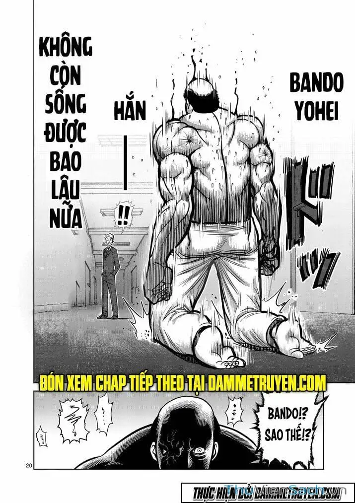 Truyện Tranh Tokita Ouma - Đấu Sĩ Atula trang 3