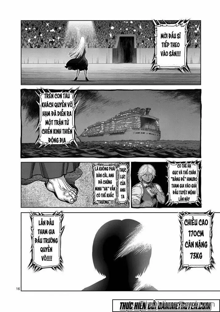 Truyện Tranh Tokita Ouma - Đấu Sĩ Atula trang 3