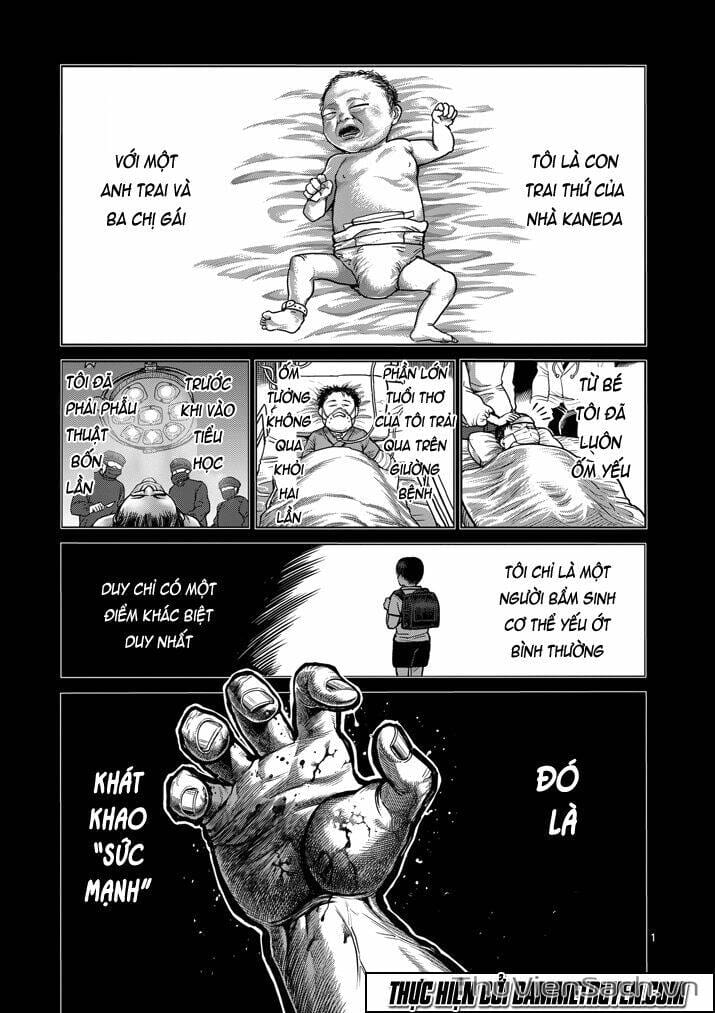 Truyện Tranh Tokita Ouma - Đấu Sĩ Atula trang 3