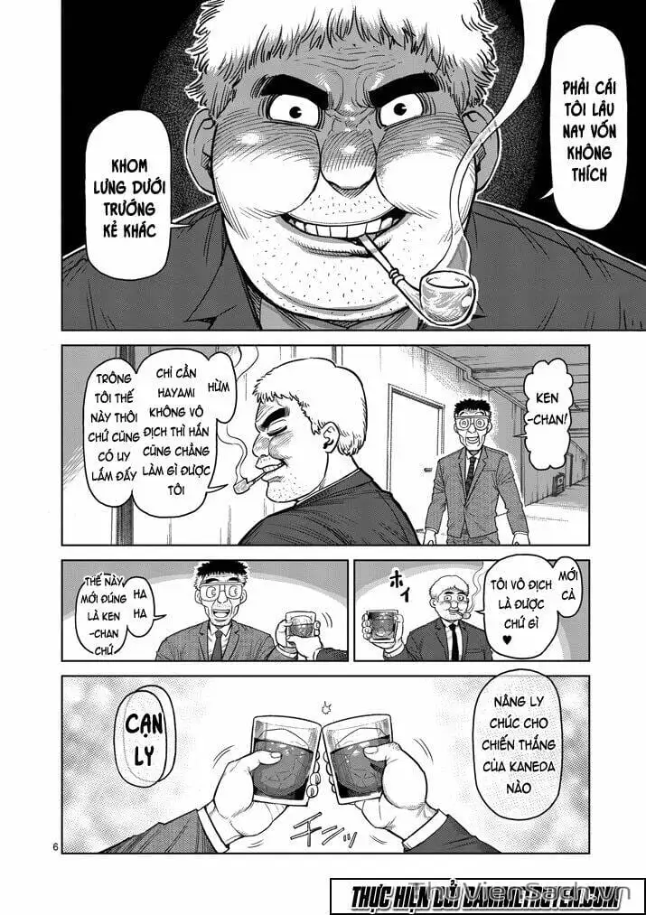 Truyện Tranh Tokita Ouma - Đấu Sĩ Atula trang 3