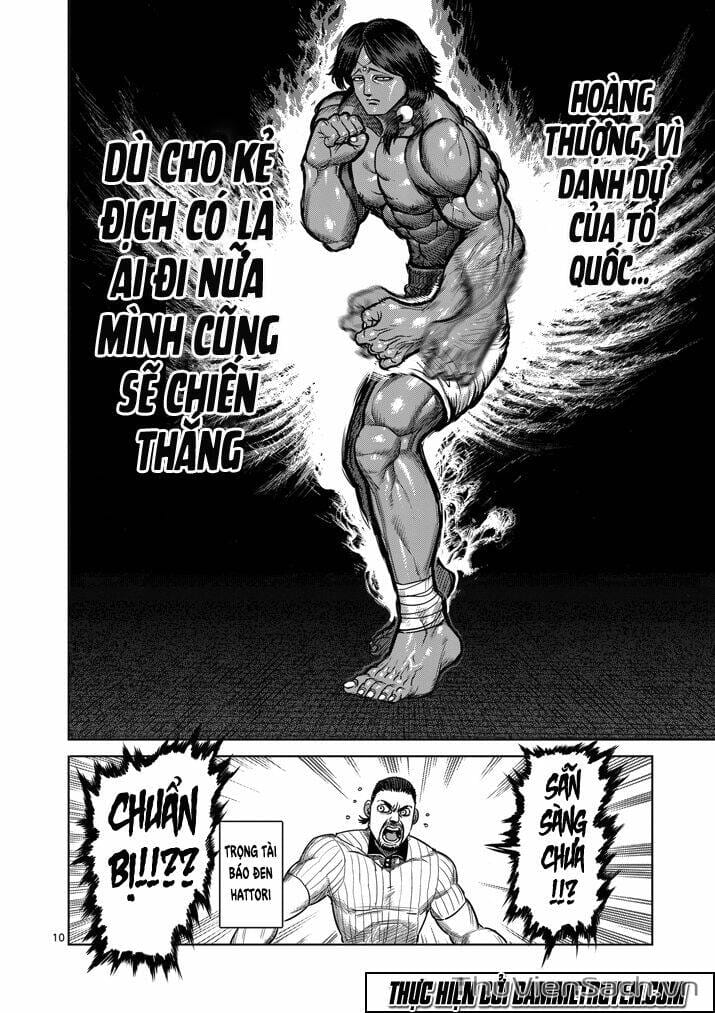 Truyện Tranh Tokita Ouma - Đấu Sĩ Atula trang 3