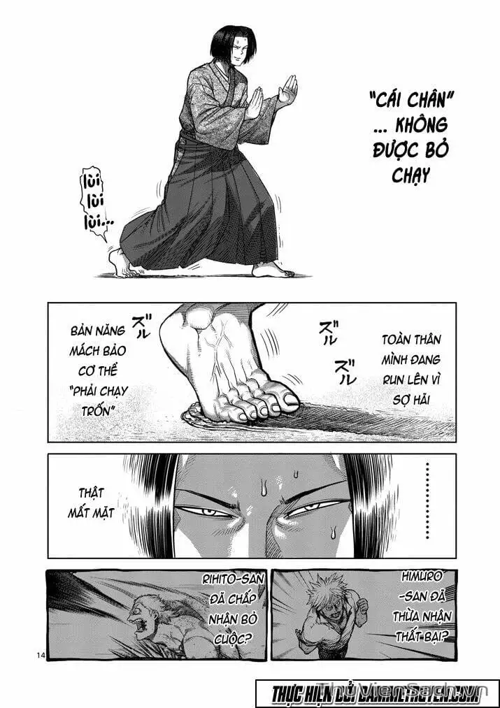 Truyện Tranh Tokita Ouma - Đấu Sĩ Atula trang 3