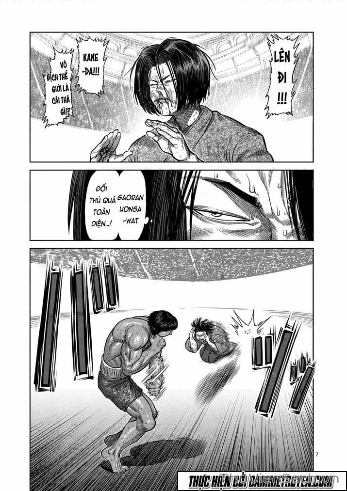 Truyện Tranh Tokita Ouma - Đấu Sĩ Atula trang 3