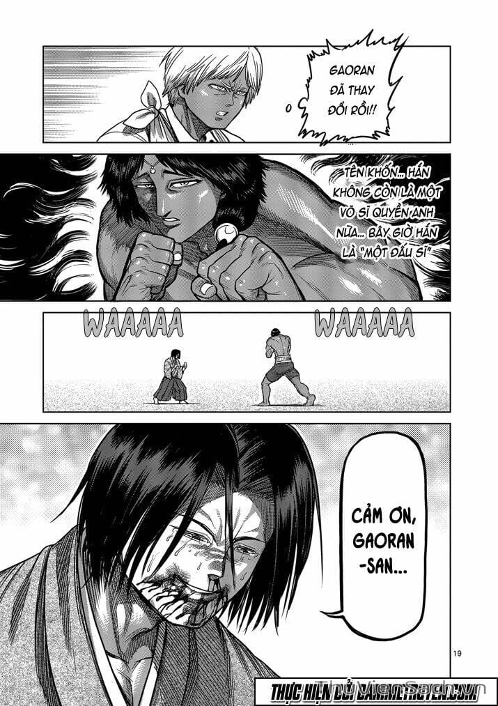 Truyện Tranh Tokita Ouma - Đấu Sĩ Atula trang 3