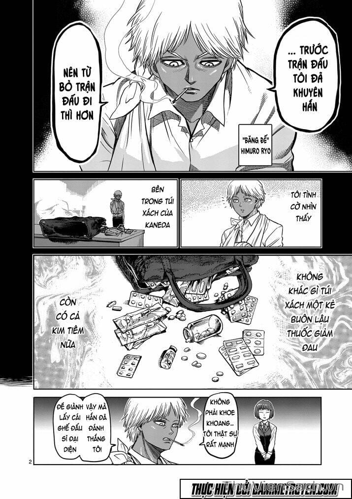 Truyện Tranh Tokita Ouma - Đấu Sĩ Atula trang 3