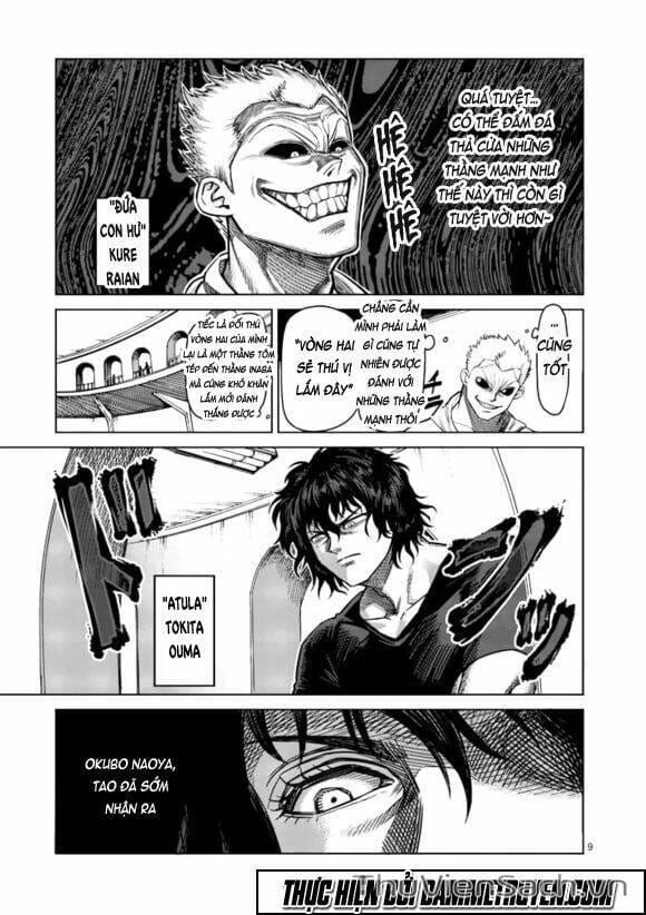 Truyện Tranh Tokita Ouma - Đấu Sĩ Atula trang 3