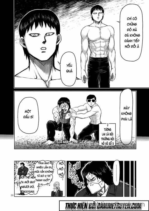 Truyện Tranh Tokita Ouma - Đấu Sĩ Atula trang 3