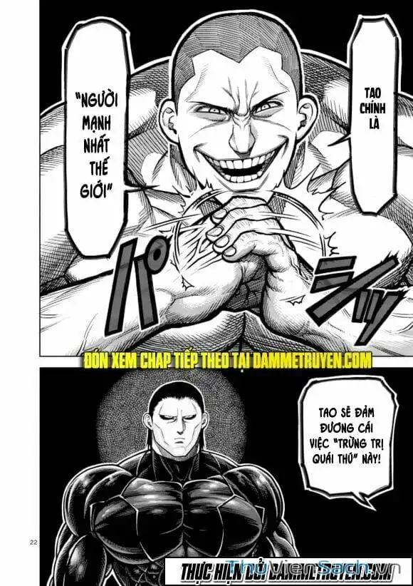 Truyện Tranh Tokita Ouma - Đấu Sĩ Atula trang 3