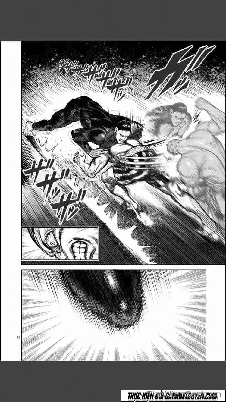 Truyện Tranh Tokita Ouma - Đấu Sĩ Atula trang 3