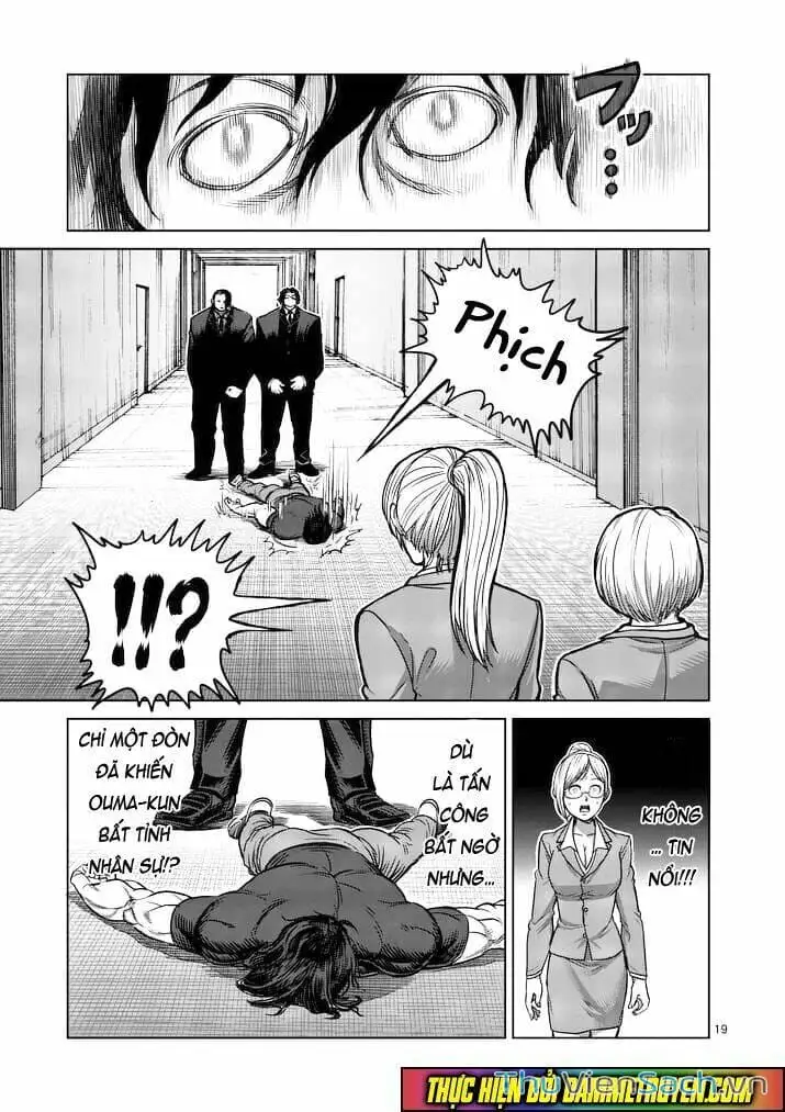 Truyện Tranh Tokita Ouma - Đấu Sĩ Atula trang 3