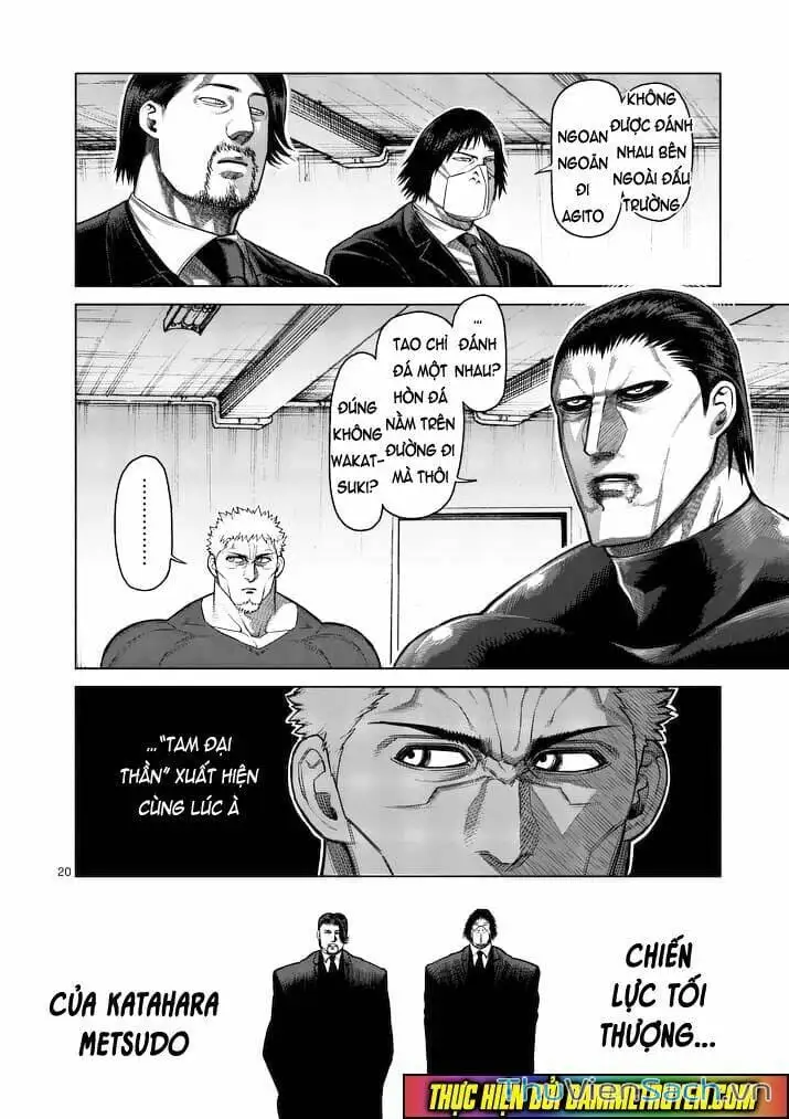 Truyện Tranh Tokita Ouma - Đấu Sĩ Atula trang 3