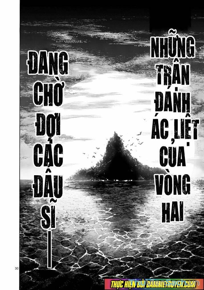 Truyện Tranh Tokita Ouma - Đấu Sĩ Atula trang 3