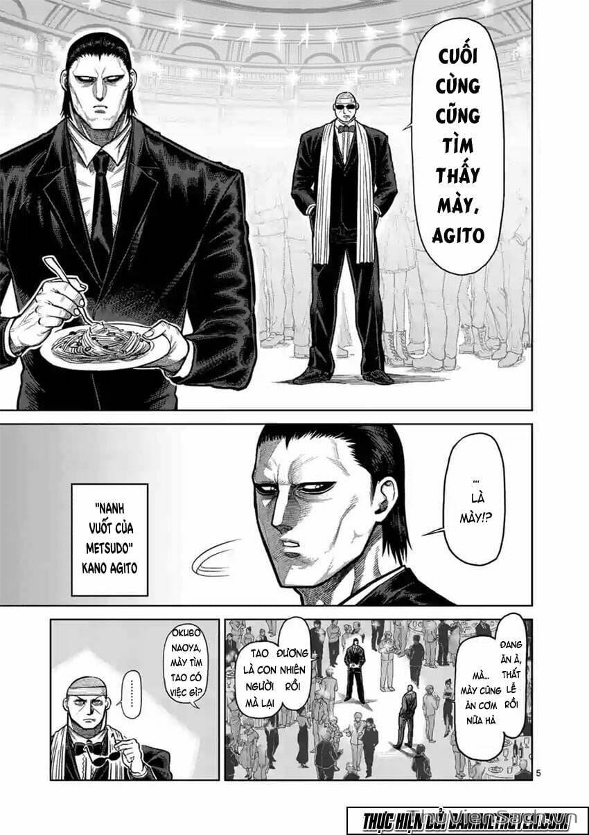 Truyện Tranh Tokita Ouma - Đấu Sĩ Atula trang 3