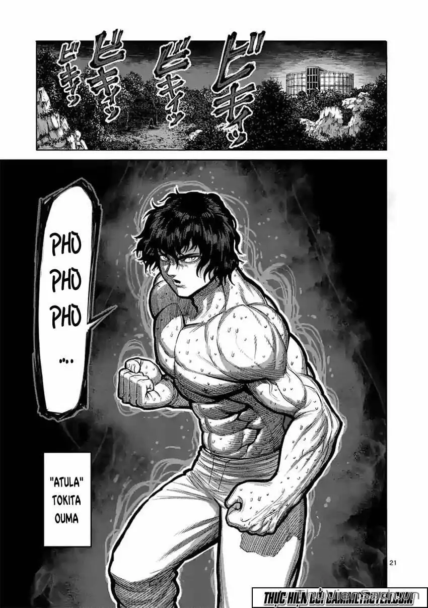 Truyện Tranh Tokita Ouma - Đấu Sĩ Atula trang 3