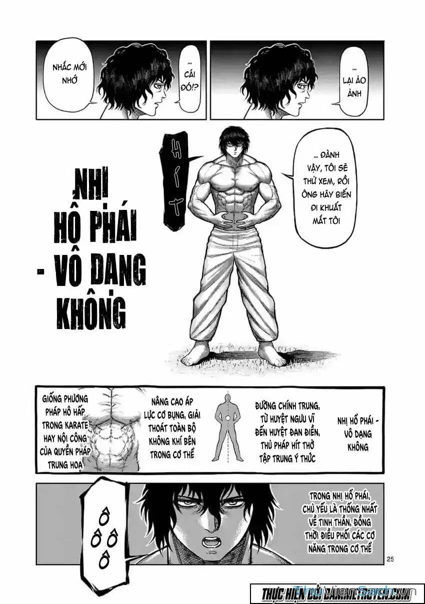 Truyện Tranh Tokita Ouma - Đấu Sĩ Atula trang 3