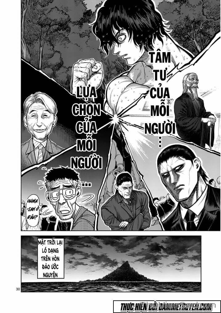 Truyện Tranh Tokita Ouma - Đấu Sĩ Atula trang 3