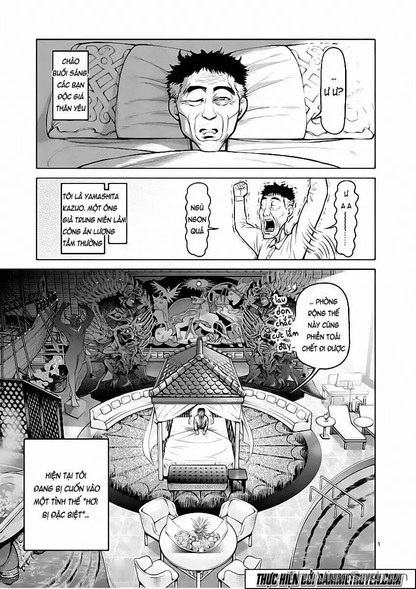 Truyện Tranh Tokita Ouma - Đấu Sĩ Atula trang 3