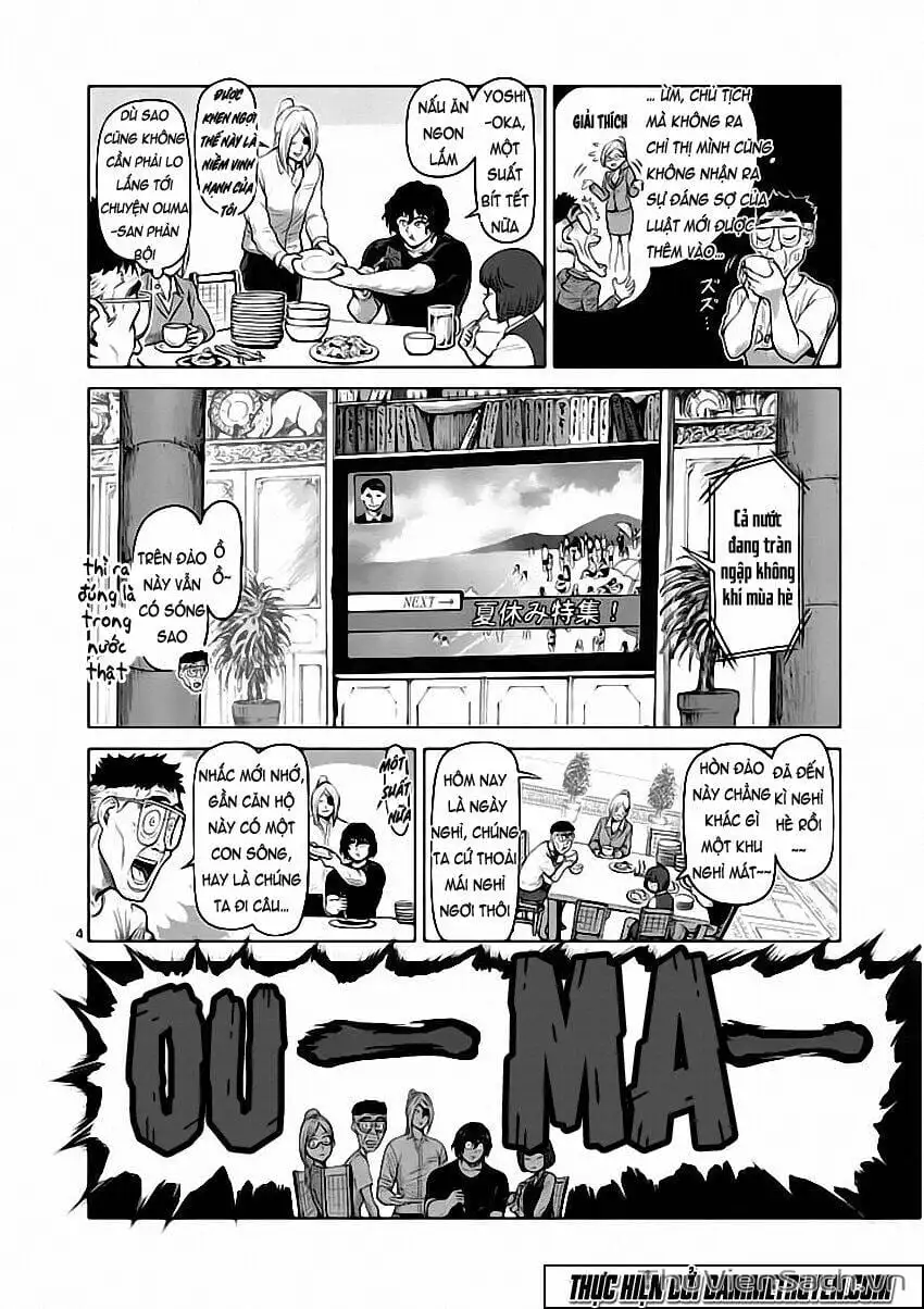 Truyện Tranh Tokita Ouma - Đấu Sĩ Atula trang 3