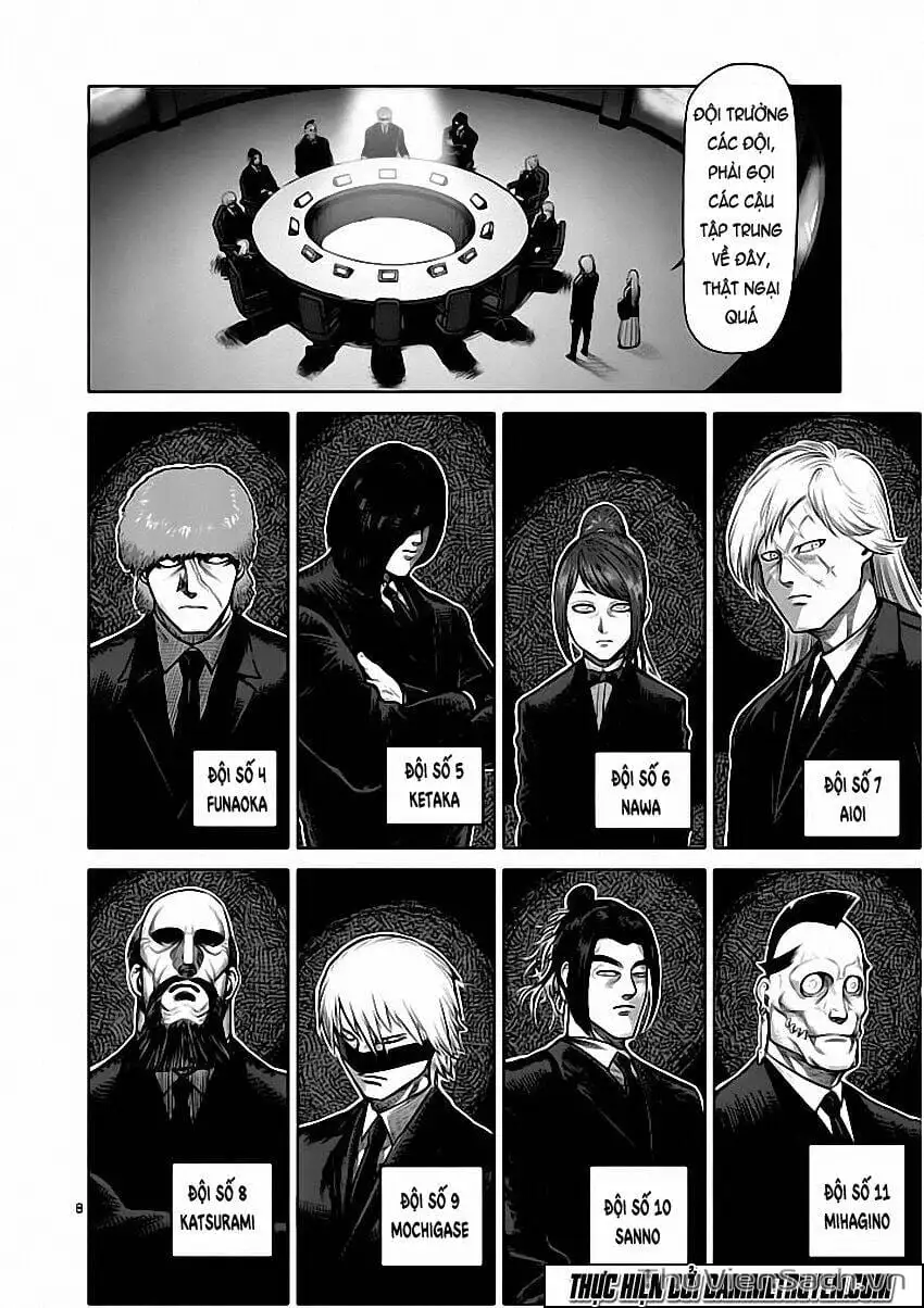 Truyện Tranh Tokita Ouma - Đấu Sĩ Atula trang 3