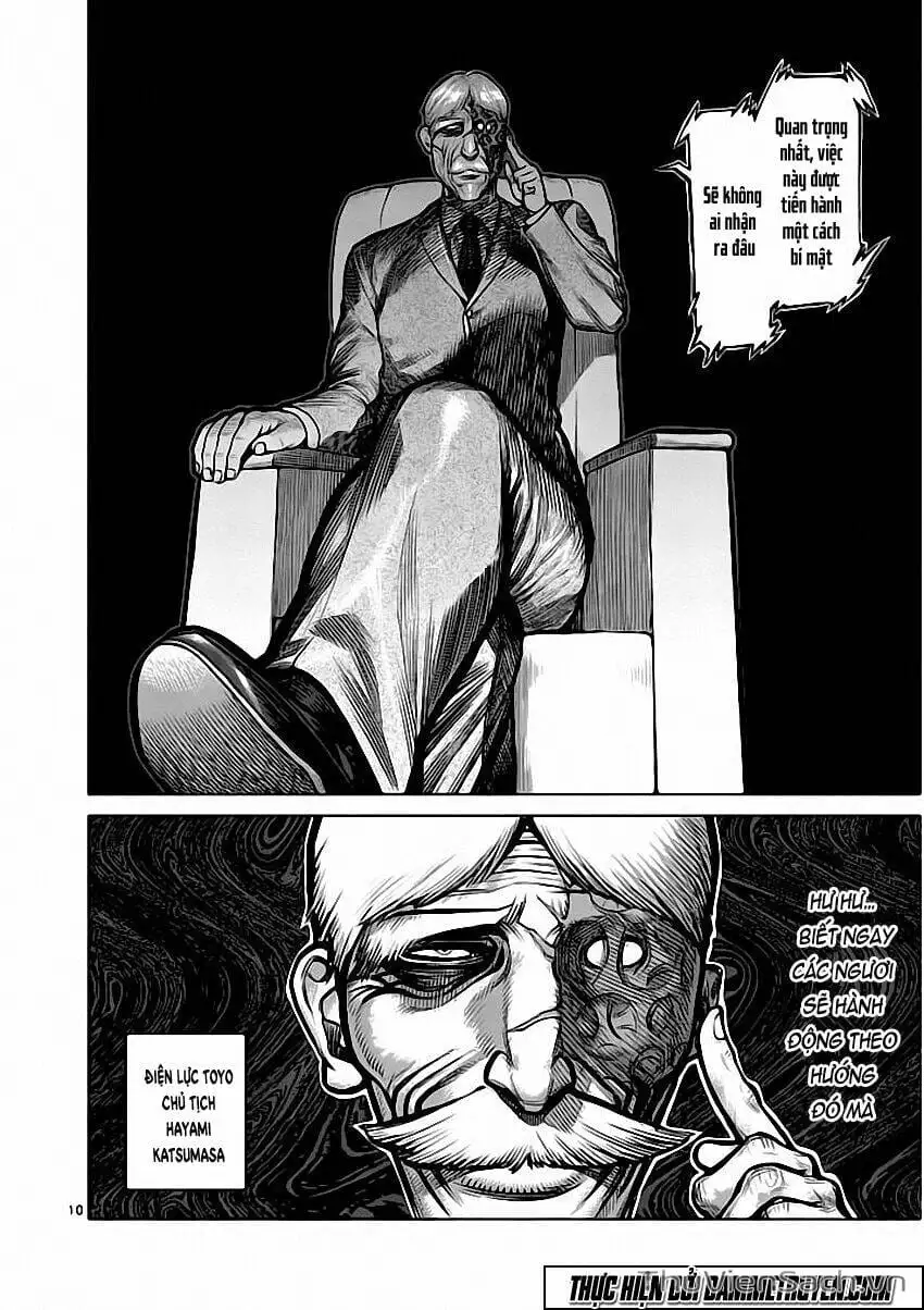 Truyện Tranh Tokita Ouma - Đấu Sĩ Atula trang 3