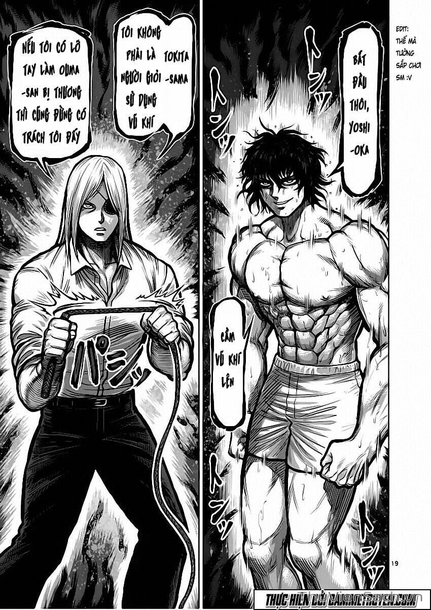 Truyện Tranh Tokita Ouma - Đấu Sĩ Atula trang 3
