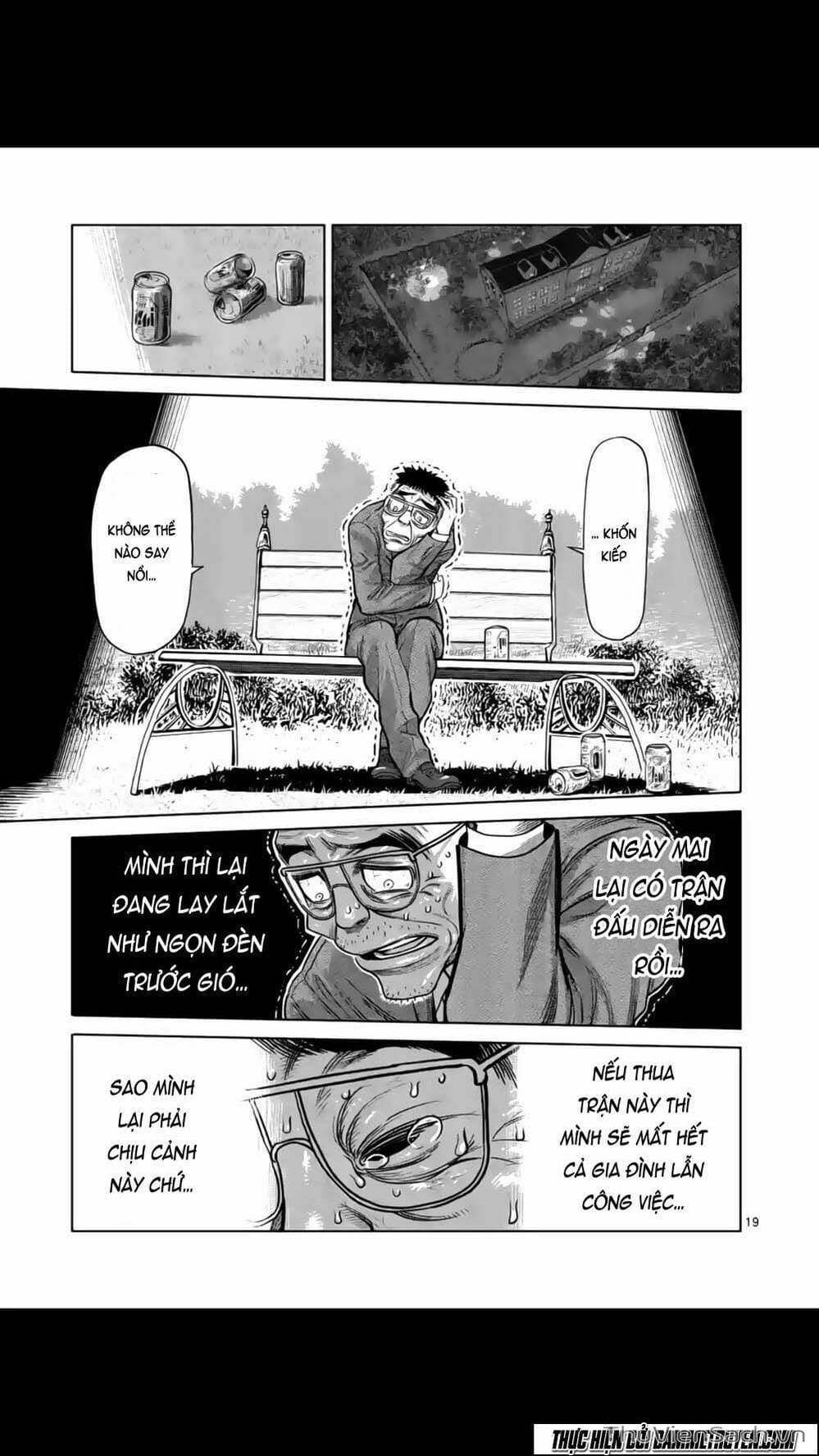 Truyện Tranh Tokita Ouma - Đấu Sĩ Atula trang 3