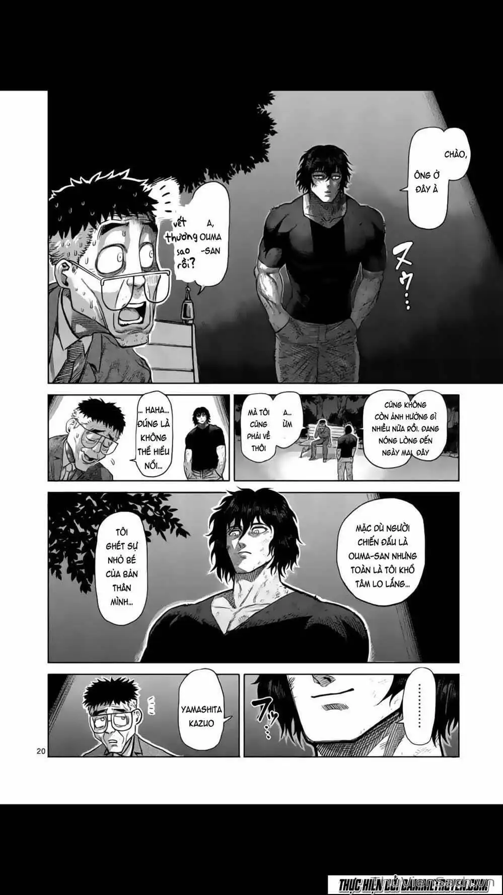 Truyện Tranh Tokita Ouma - Đấu Sĩ Atula trang 3