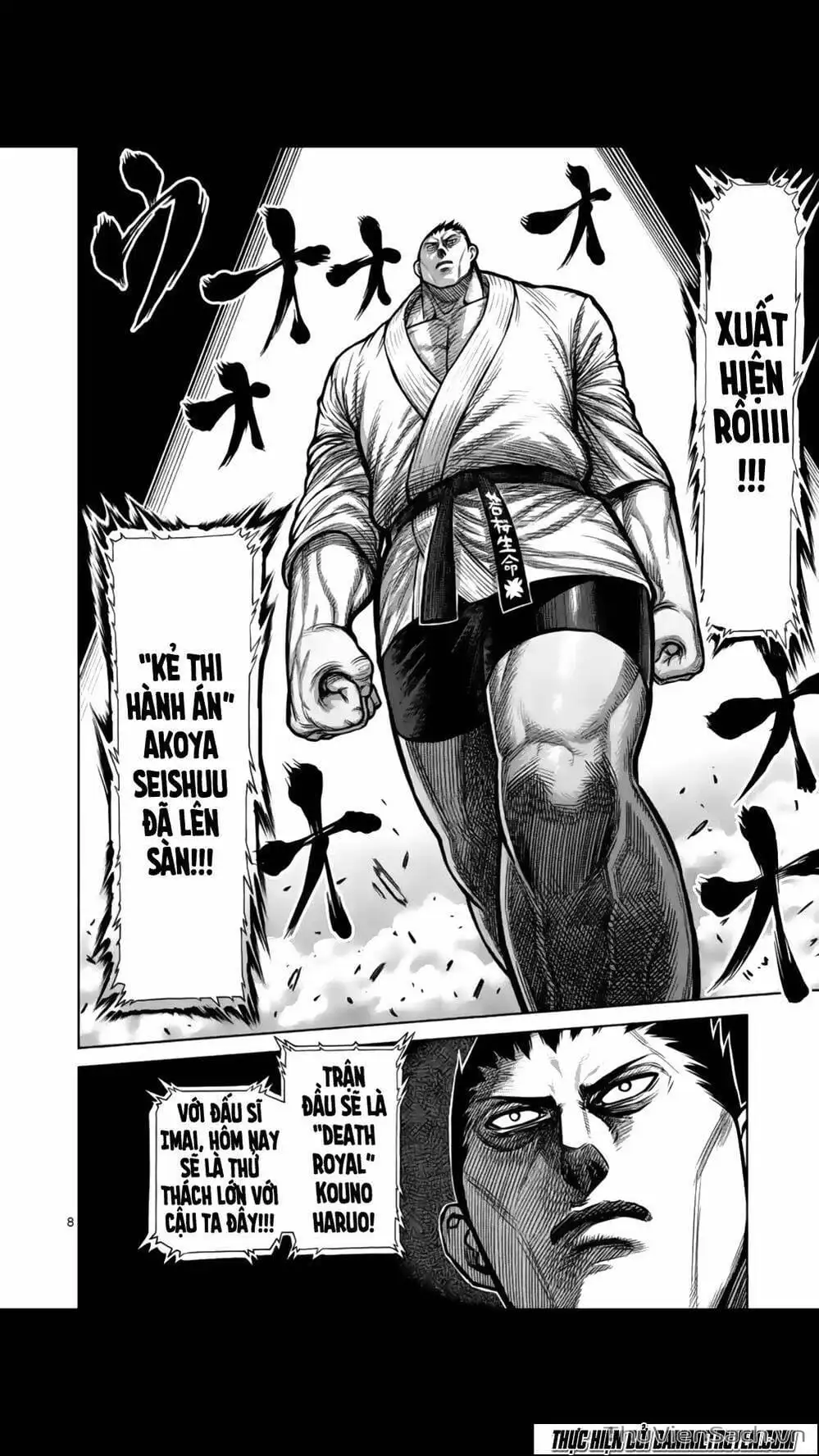 Truyện Tranh Tokita Ouma - Đấu Sĩ Atula trang 3