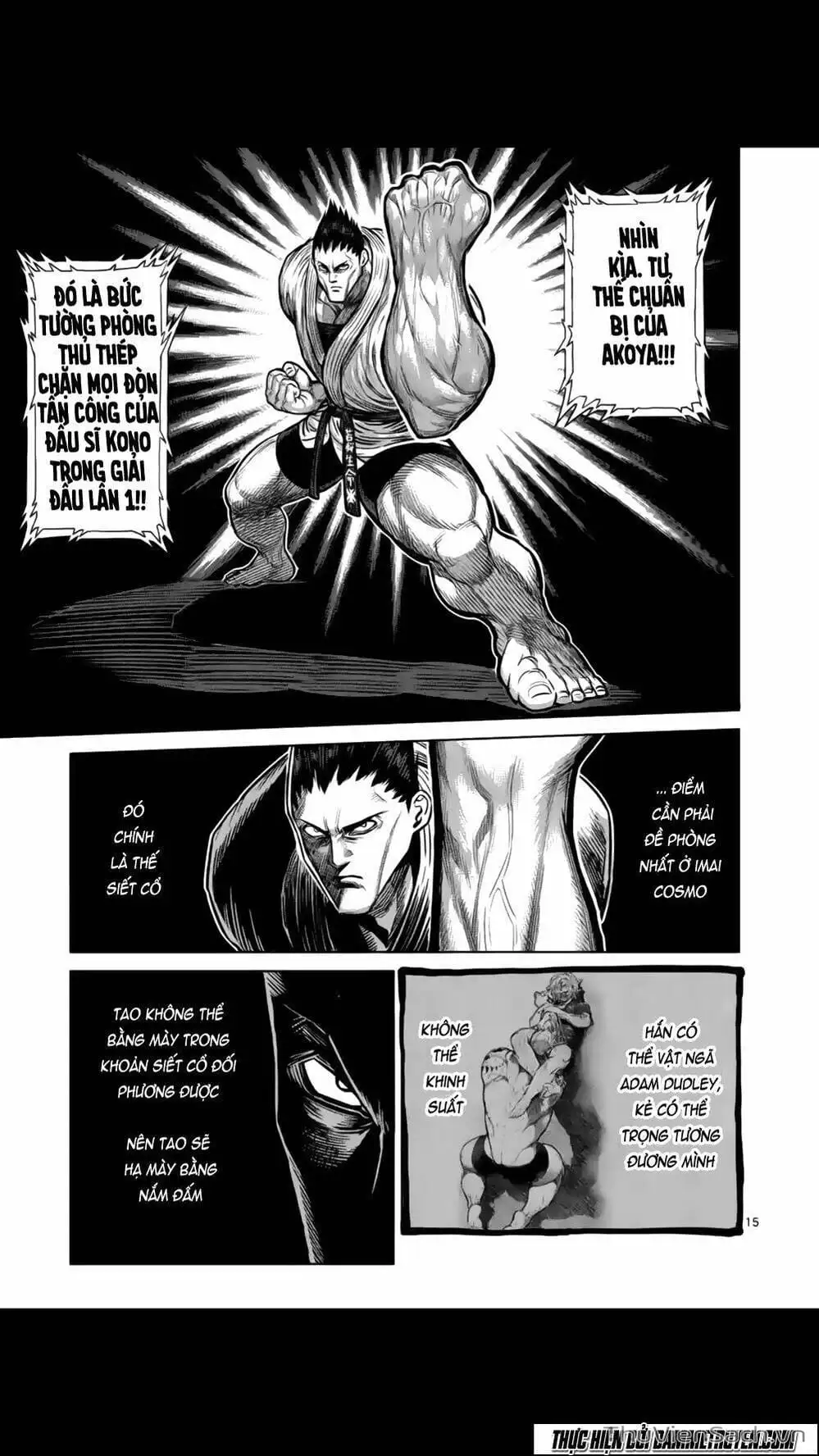 Truyện Tranh Tokita Ouma - Đấu Sĩ Atula trang 3