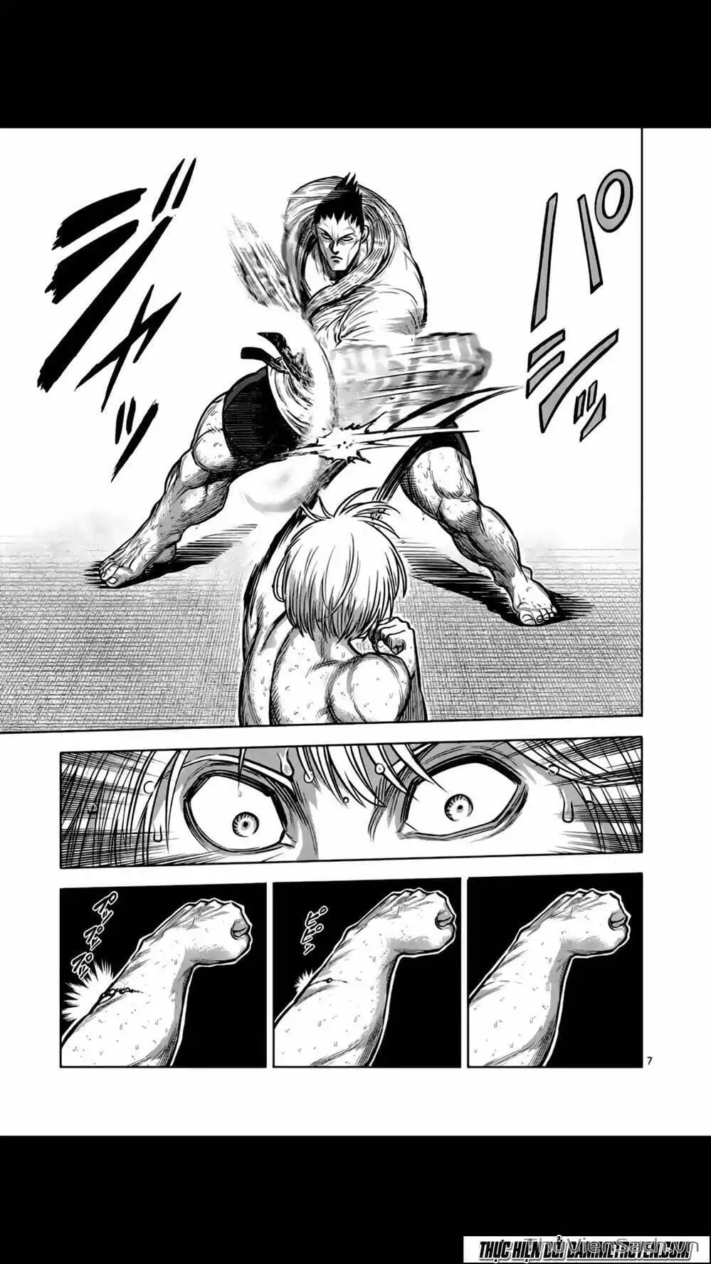 Truyện Tranh Tokita Ouma - Đấu Sĩ Atula trang 3