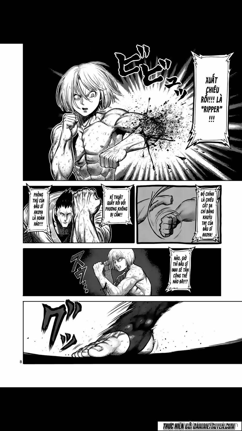 Truyện Tranh Tokita Ouma - Đấu Sĩ Atula trang 3